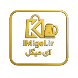 آیمیگل
